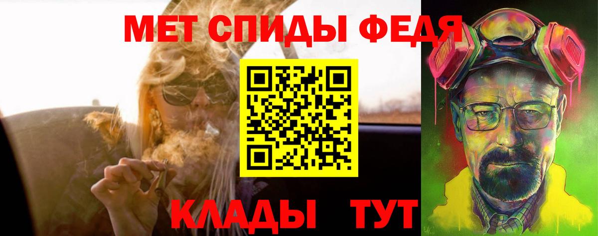 Купить наркоту  МАРИХУАНА  Назрань  КОКАИН  Меф кристаллы  Меф МЯУ МЯУ  КЕТАМИН  Вход с VPN  ГАШ  Экстази 