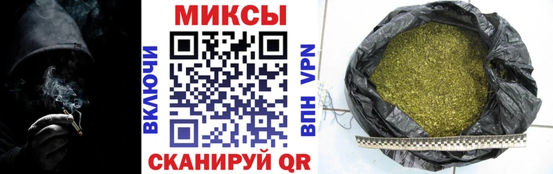 купить наркотики сайты  Назрань  БУТИРАТ оксибутират 