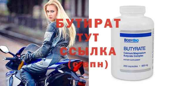 ГАЛЛЮЦИНОГЕННЫЕ ГРИБЫ Костерёво
