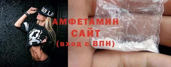 молекула духа Корсаков