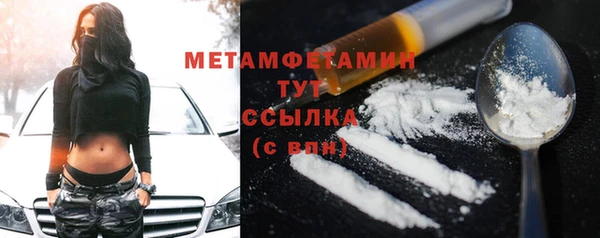 молекула духа Корсаков