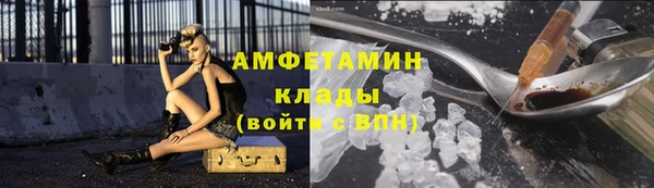гидропоника Коряжма