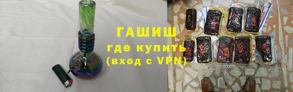 ГАЛЛЮЦИНОГЕННЫЕ ГРИБЫ Костерёво