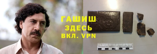 молекула духа Корсаков