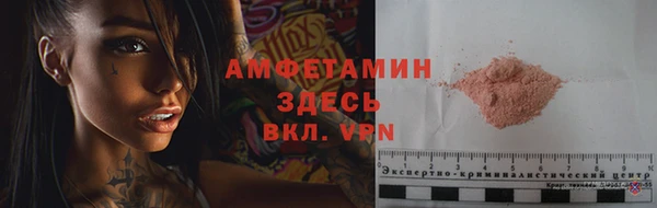 гидропоника Коряжма