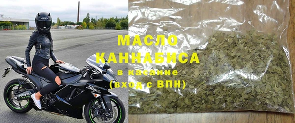 молекула духа Корсаков
