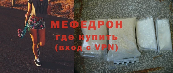 гидропоника Коряжма