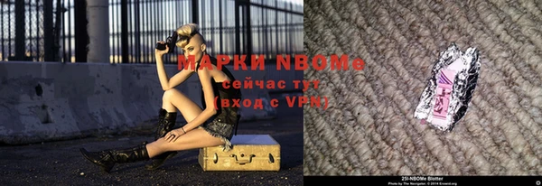 молекула духа Корсаков