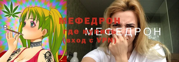 ГАЛЛЮЦИНОГЕННЫЕ ГРИБЫ Костерёво