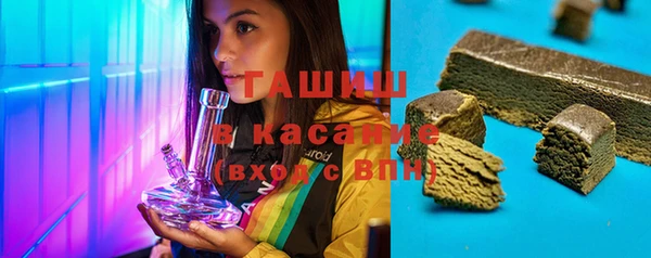 ГАЛЛЮЦИНОГЕННЫЕ ГРИБЫ Костерёво
