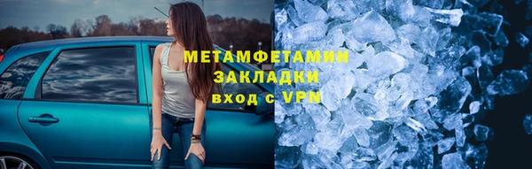 прущие грибы Иноземцево