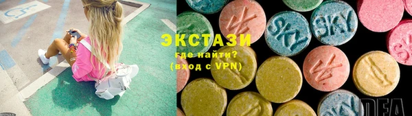 гидропоника Коряжма