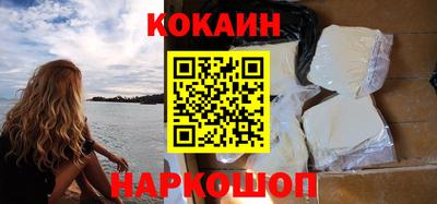 винт Донской