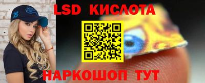 винт Донской