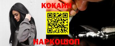 прущая мука Донецк