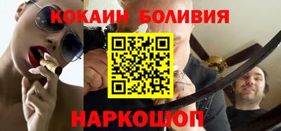 винт Донской