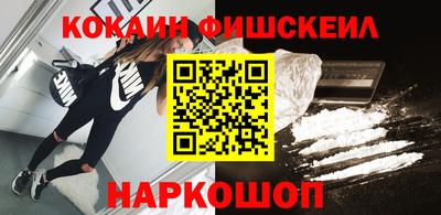 каннабис Апшеронск