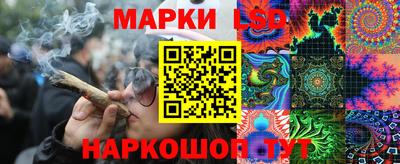 винт Донской