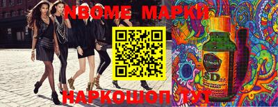 прущая мука Донецк