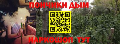 альфа пвп Дубна