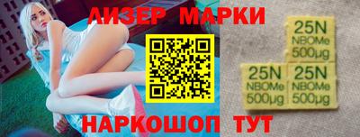 не бодяженный Аргун