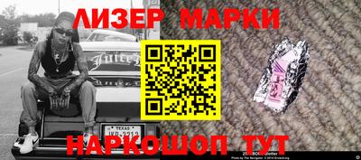 винт Донской