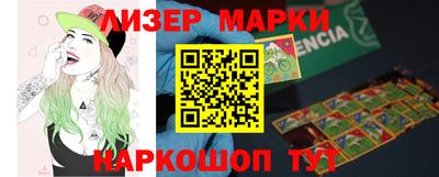 винт Донской