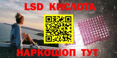 прущая мука Донецк