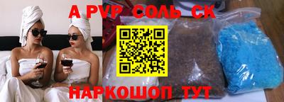 не бодяженный Аргун