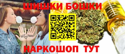 альфа пвп Дубна