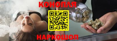 винт Донской
