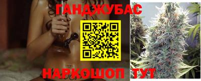 дмт Кандалакша