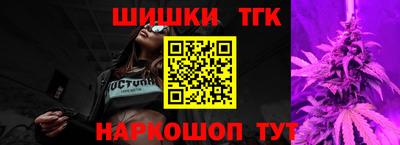 прущая мука Донецк
