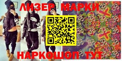 не бодяженный Аргун