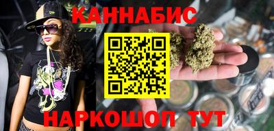 альфа пвп Дубна