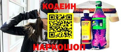 mdpv Изобильный