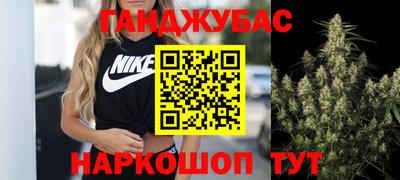 винт Донской