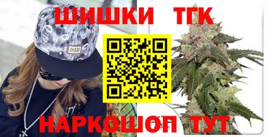 мефедрон Апрелевка