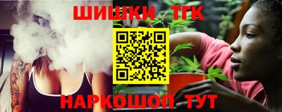 марки lsd Ирбит