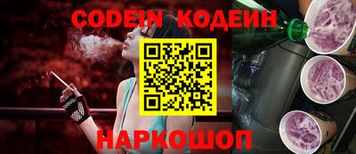 мефедрон Апрелевка