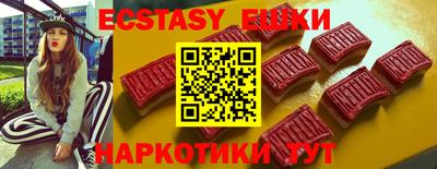 винт Донской