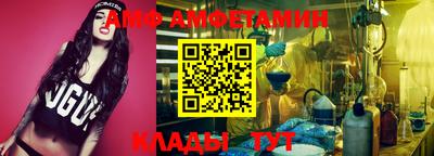 прущая мука Донецк