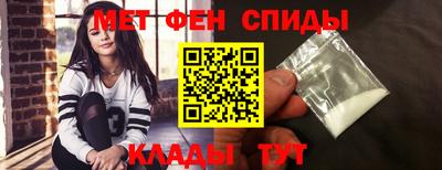 винт Донской