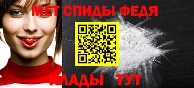 винт Донской