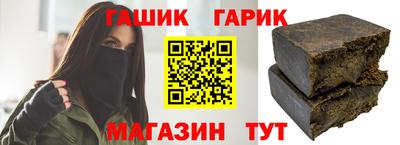 не бодяженный Аргун