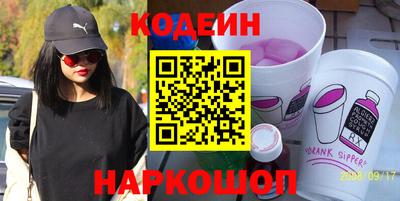 альфа пвп Дубна