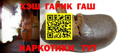 кристаллы Камышлов