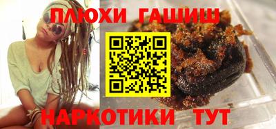 винт Донской