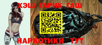 мефедрон Апрелевка