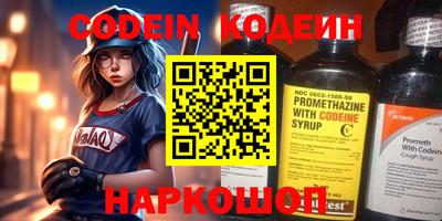 прущая мука Донецк
